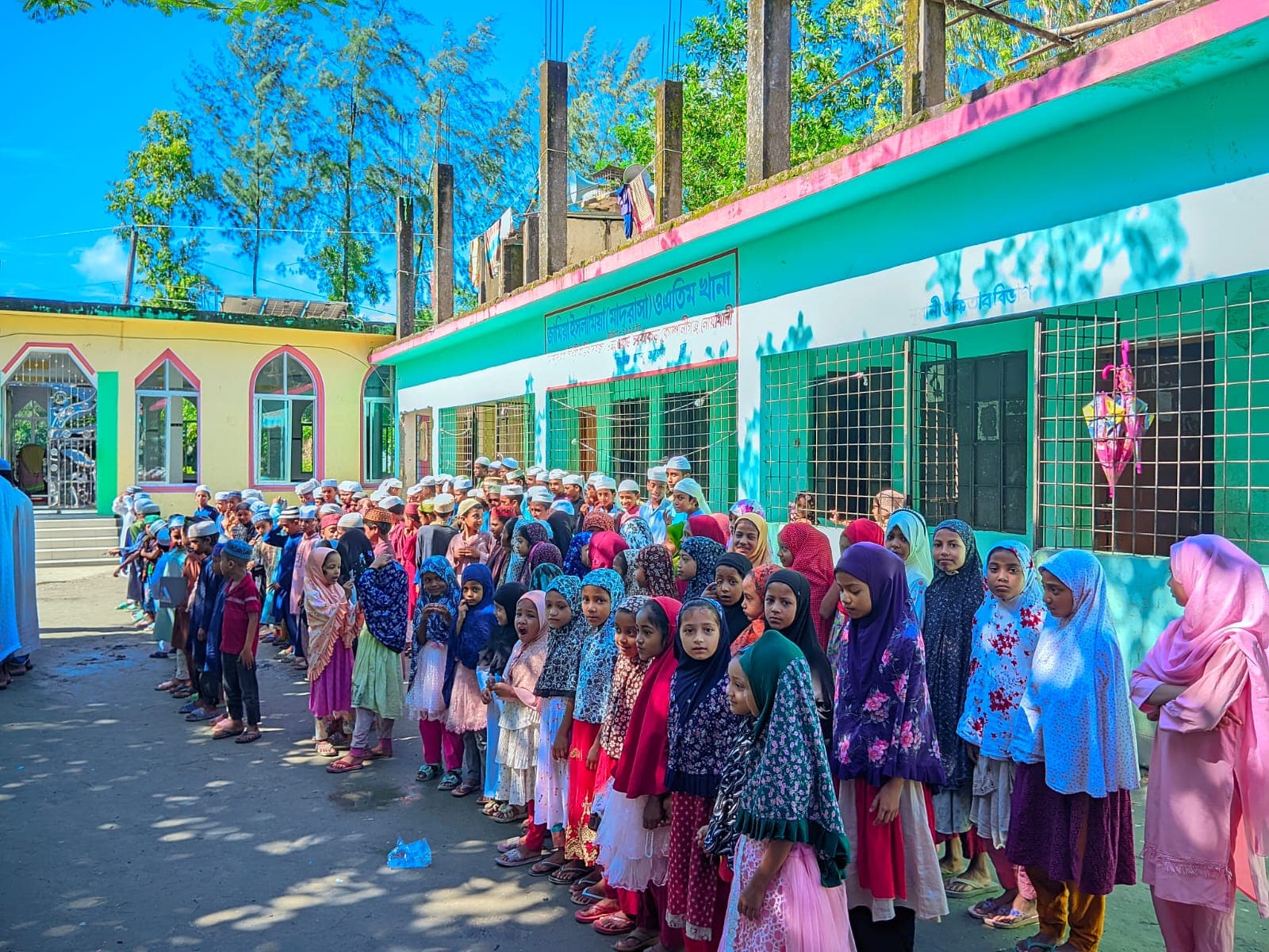 Educational Activities