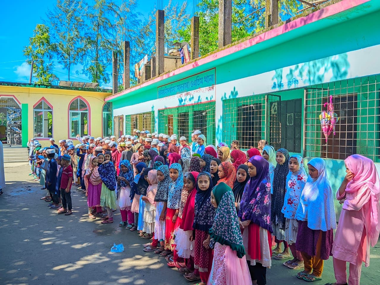 Welcome to Jamia Islamia